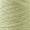 Ode Alpaca Weaving Yarn ~ Moss